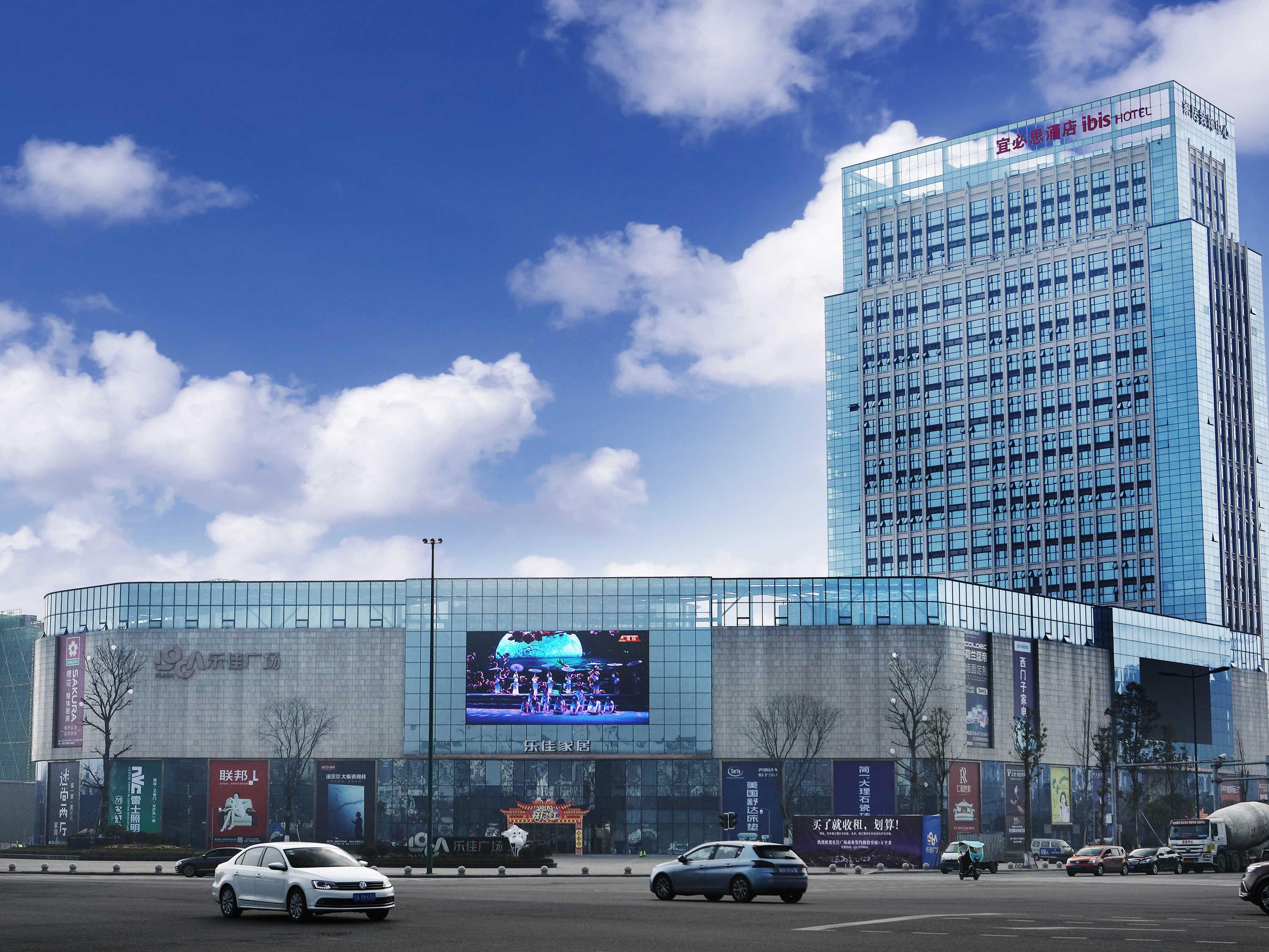 Ibis Dujiangyan Hotel Chengdu Exteriör bild